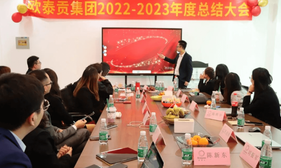 企业微信截图_16784163318870.png