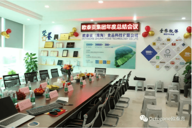 企业微信截图_16781767385201.png